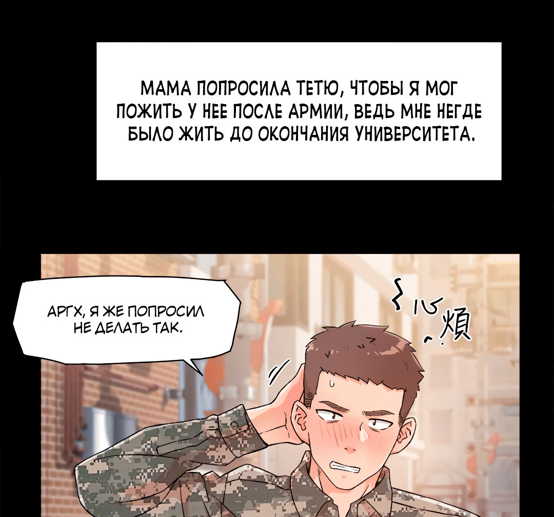 Все о лучшем друге – Telegraph