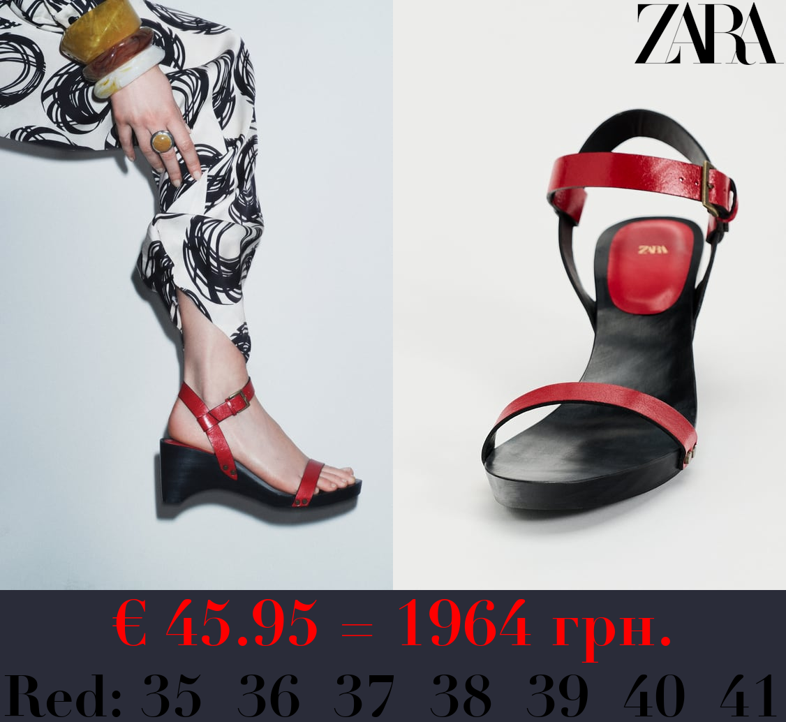 WOOD-EFFECT HEEL LEATHER SANDALS