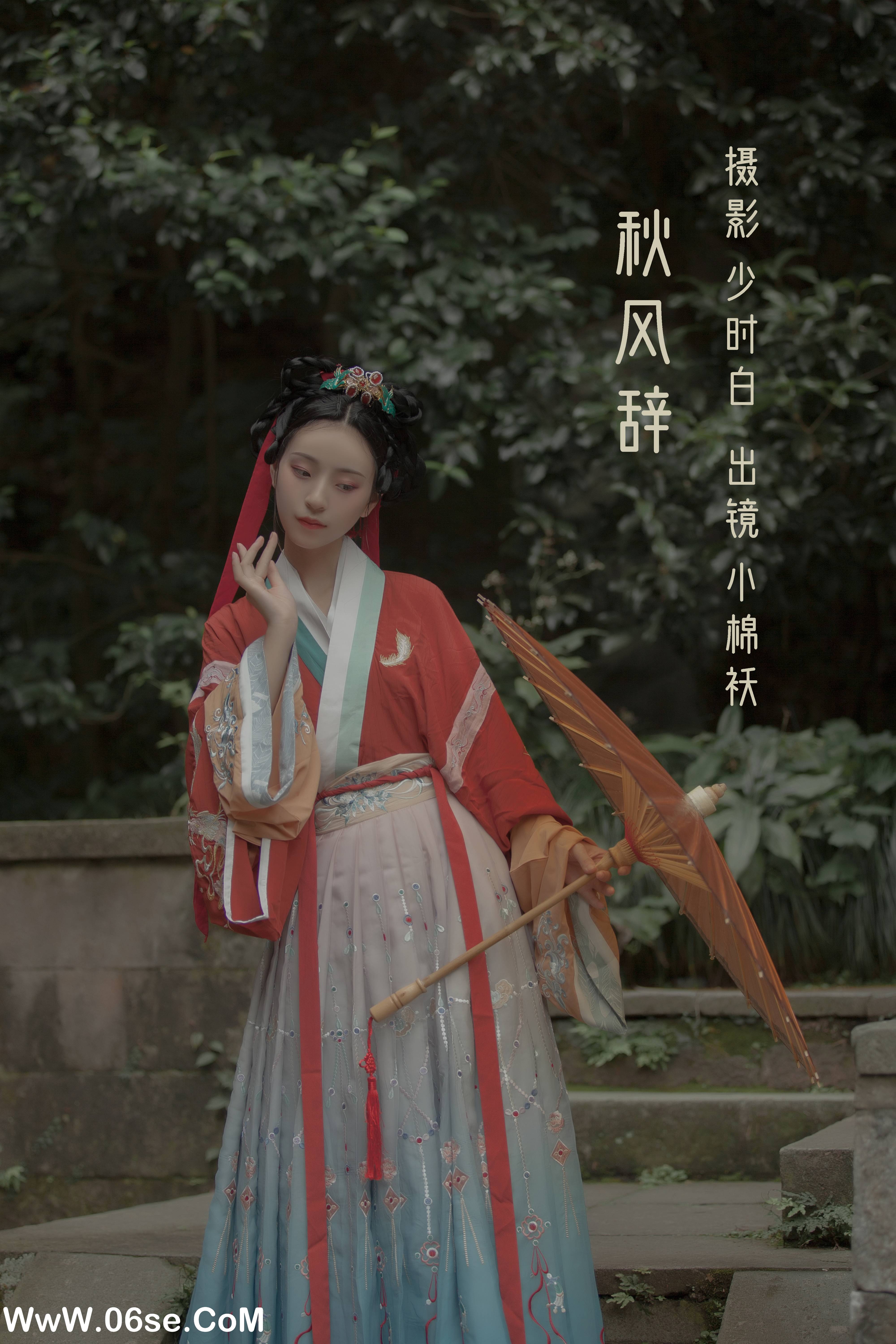 [YITUYU艺图语]2022.09.22 秋风辞 桐丏小棉袄[30+1P／292MB]-六色网