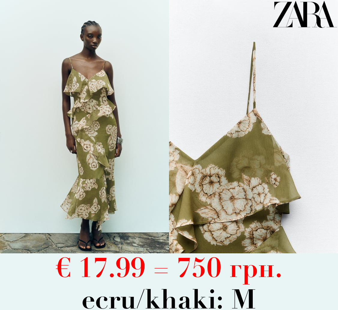 RUFFLED FLORAL PRINT DRESS