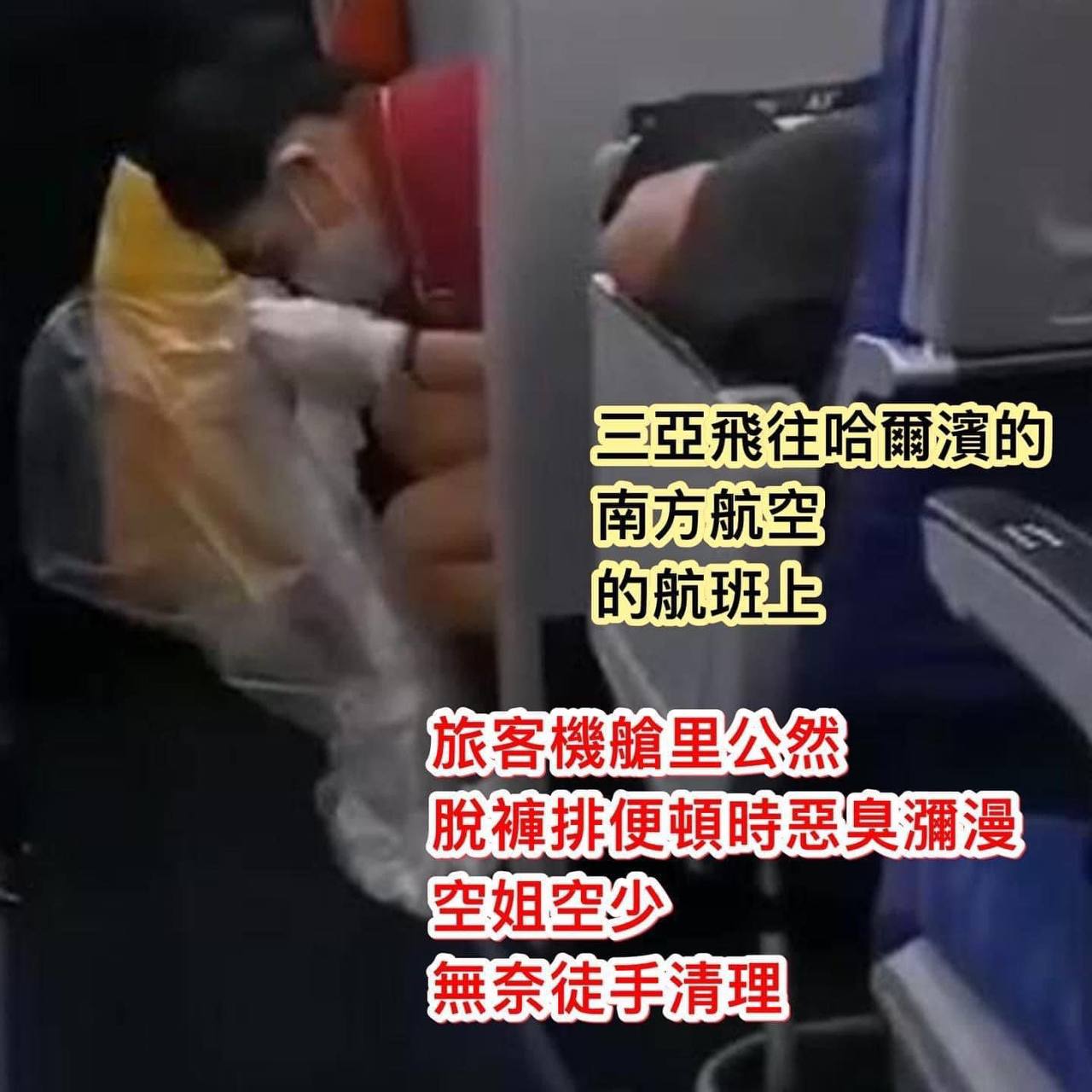 https://telegra.ph/file/7efafbf909a6a3a33a904.jpg