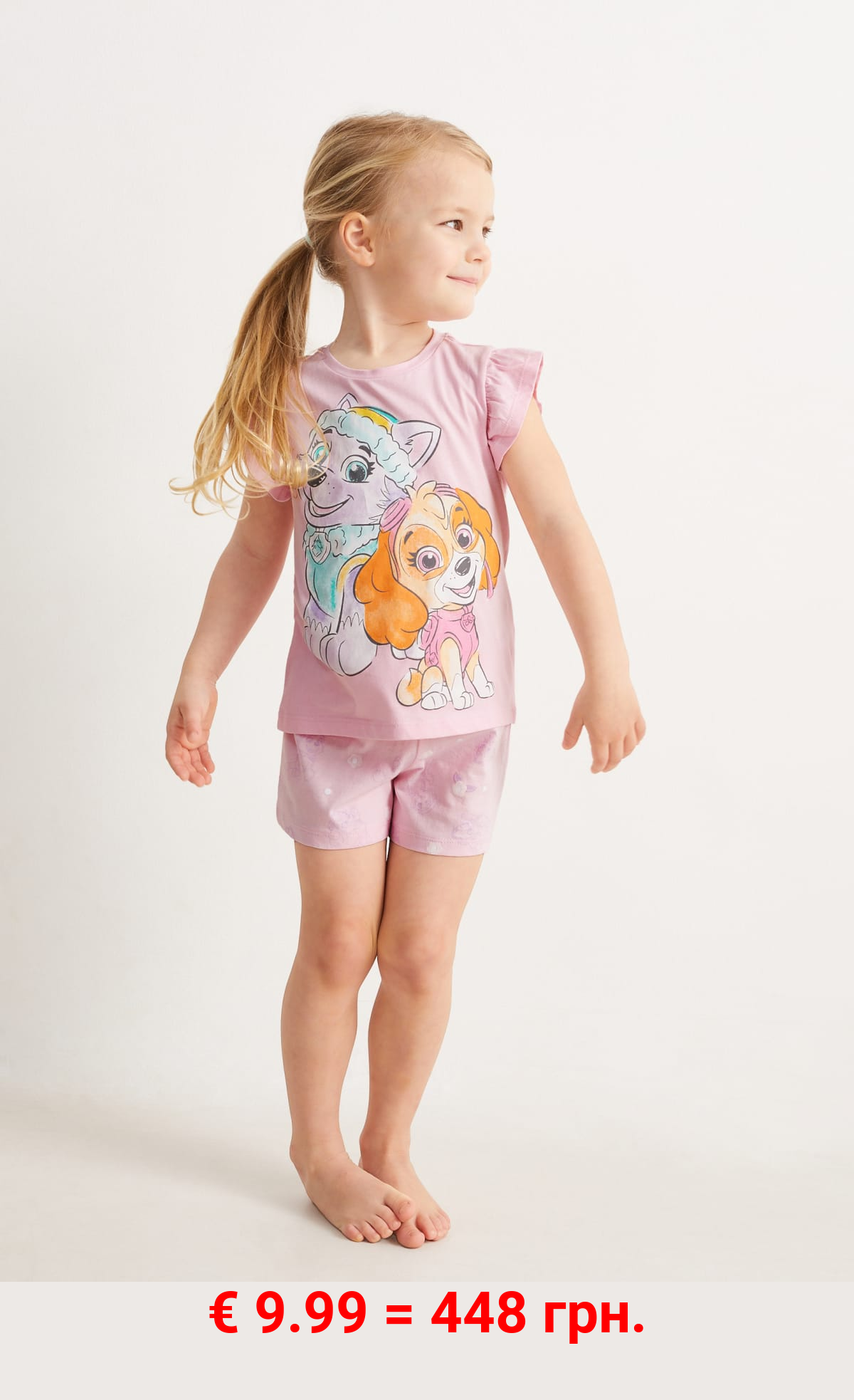 PAW Patrol - Shorty-Pyjama - 2 teilig