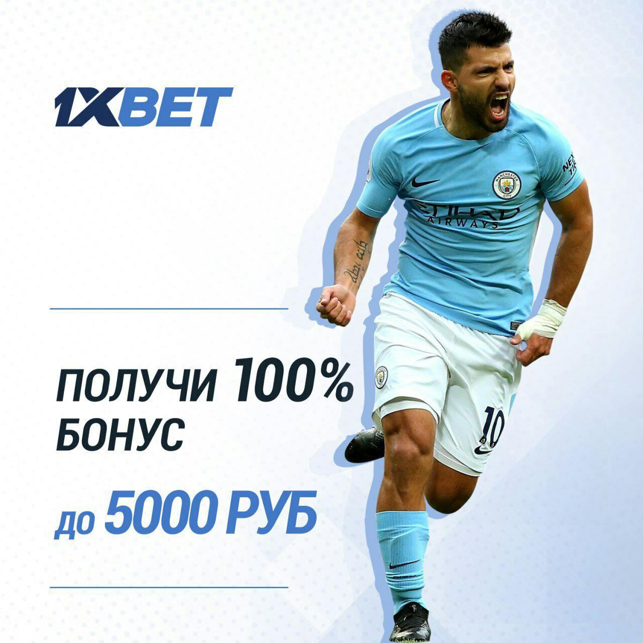 Cardschat $300 Weekly Freeroll Password