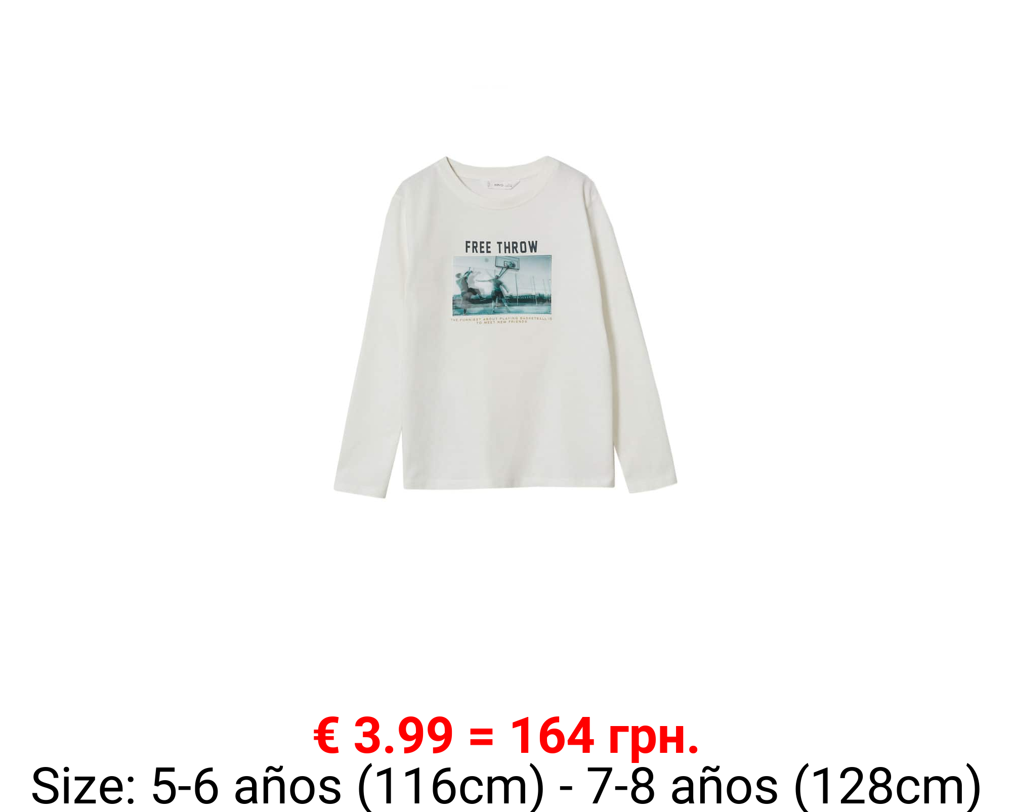 Camiseta algodón estampada