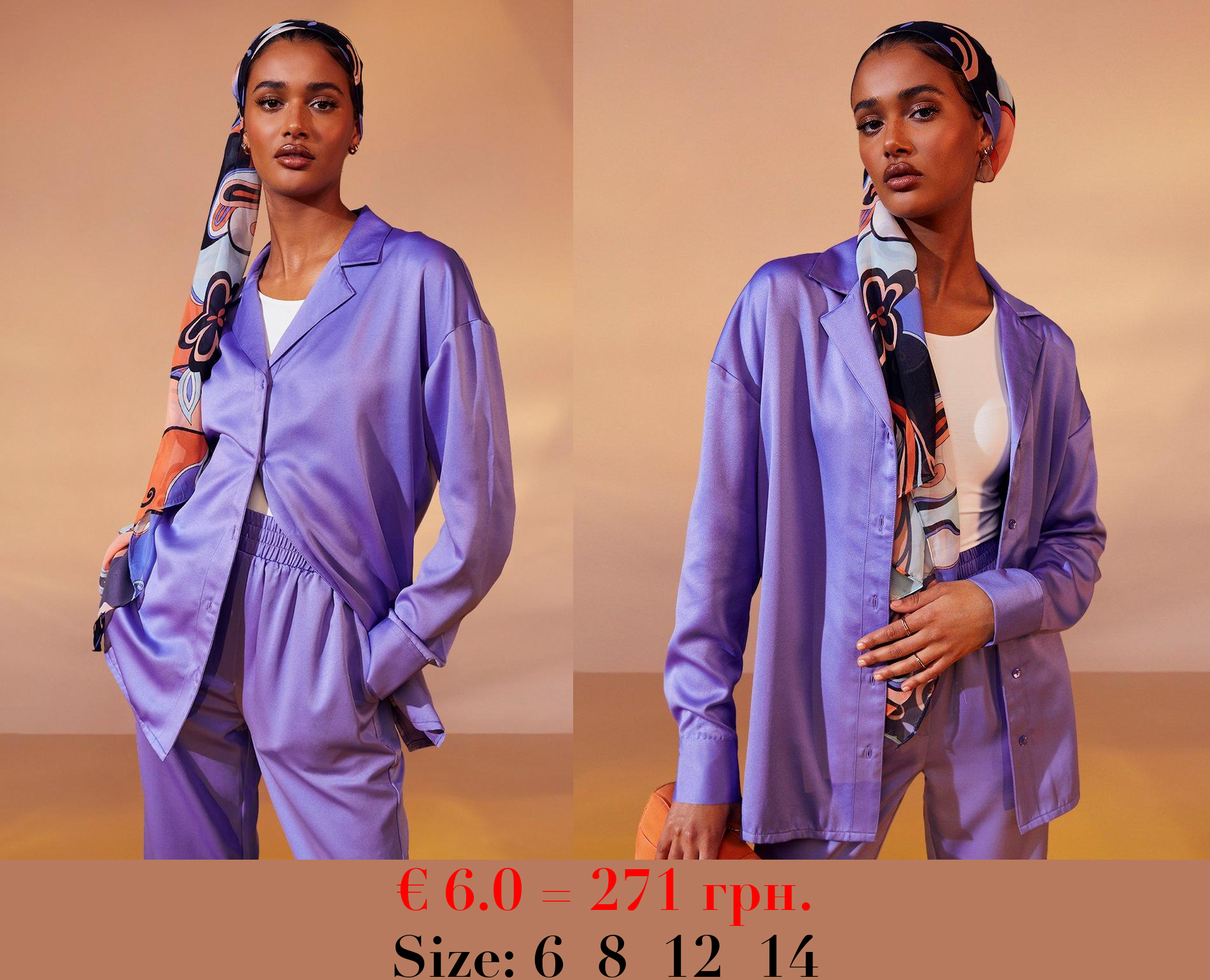 Purple Satin Oversized Shirt