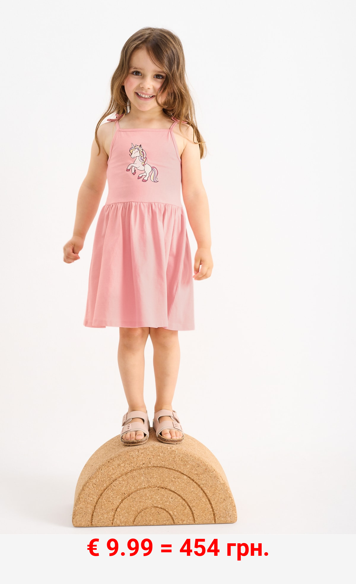 Multipack 3er - Einhorn - Kleid