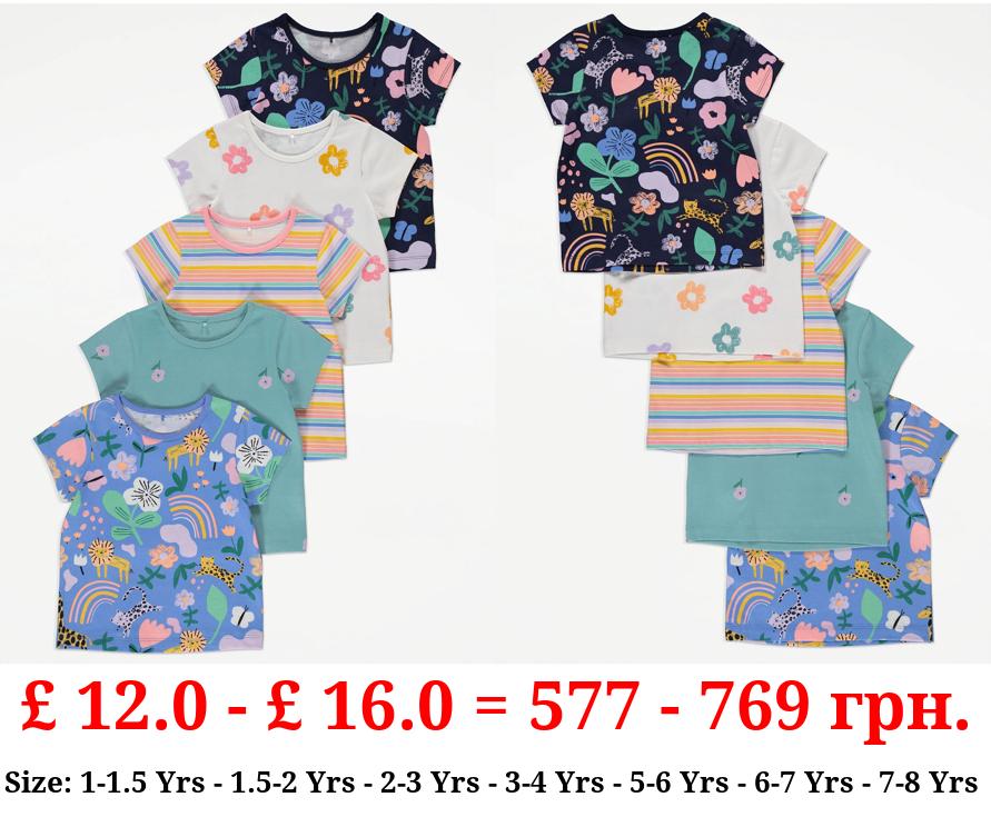 Bright Patterned T-Shirts 5 Pack