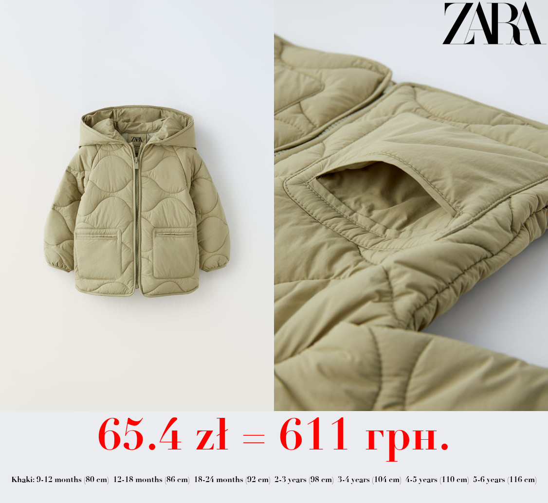 HOODED PUFFER JACKET