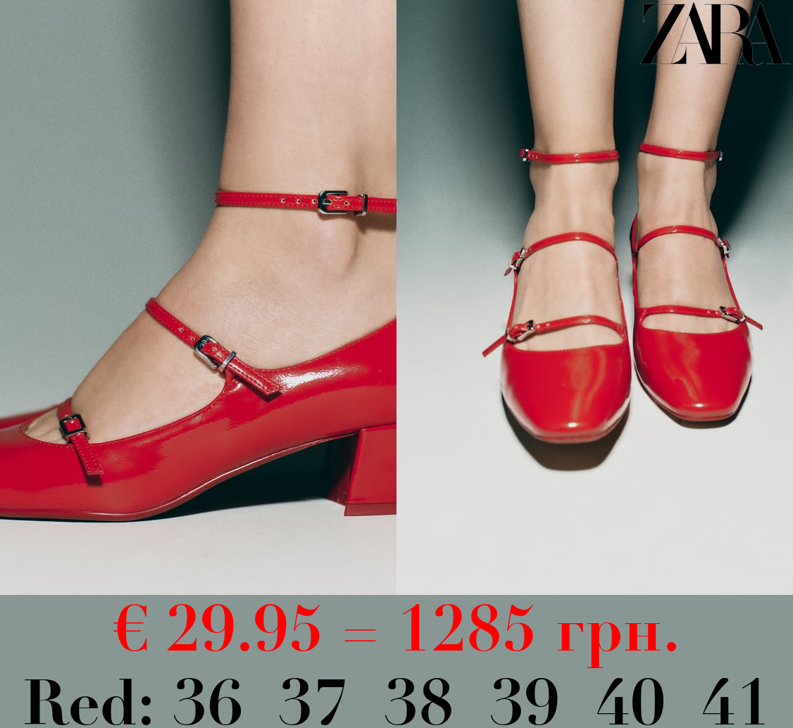 HEELED BALLERINAS WITH STRAPS