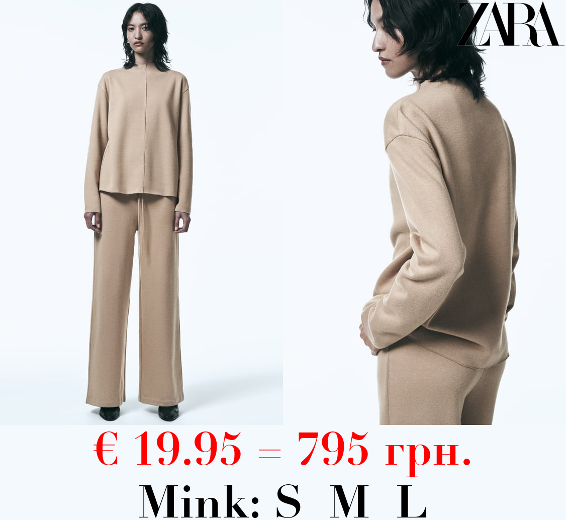 SOFT SWEATER WITH FRONT SEAM