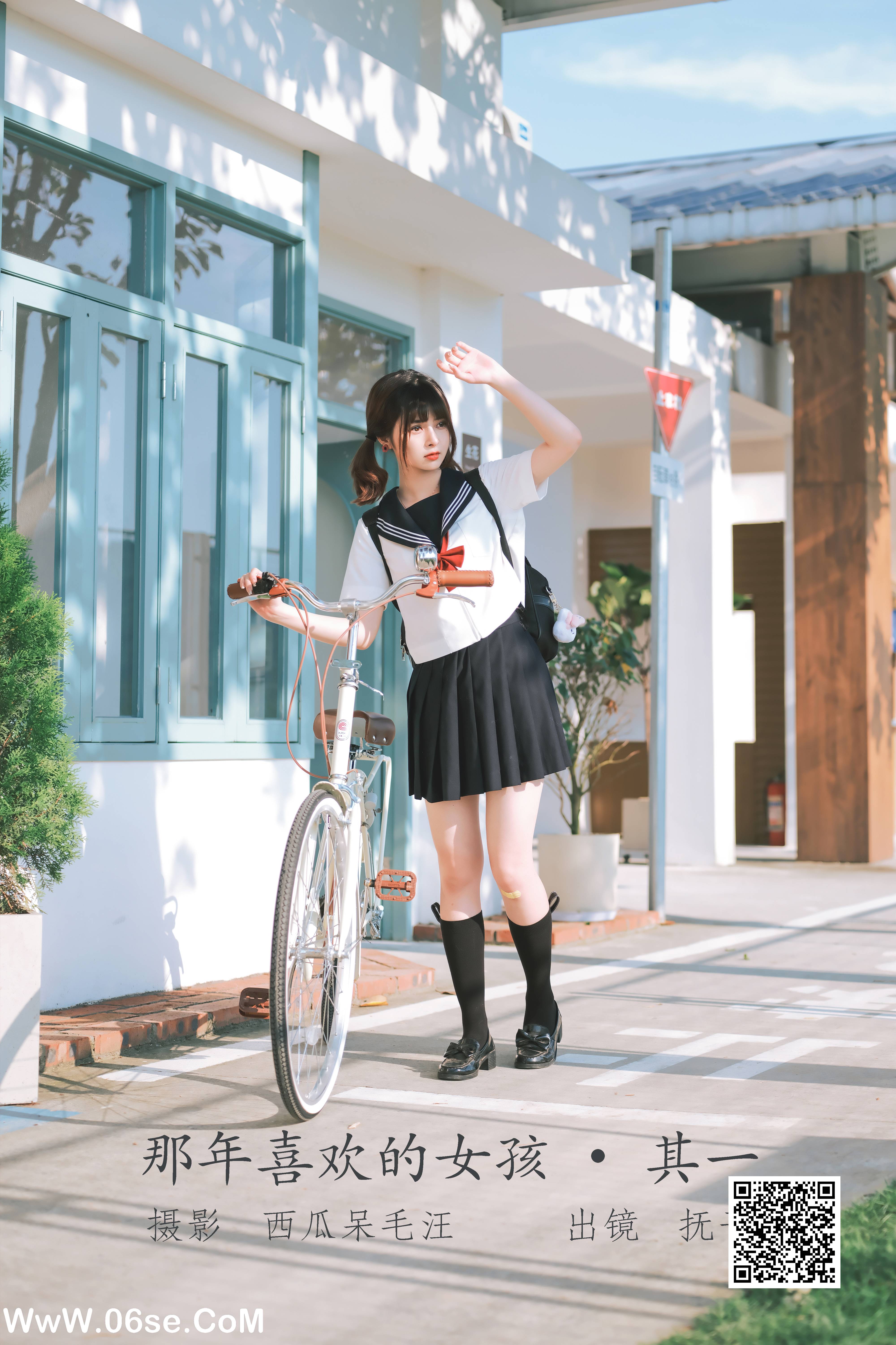 [YITUYU艺图语]2022.06.04 那年喜欢的女孩 _ 其一 河豚抚子[35P-1418.85MB]-六色网