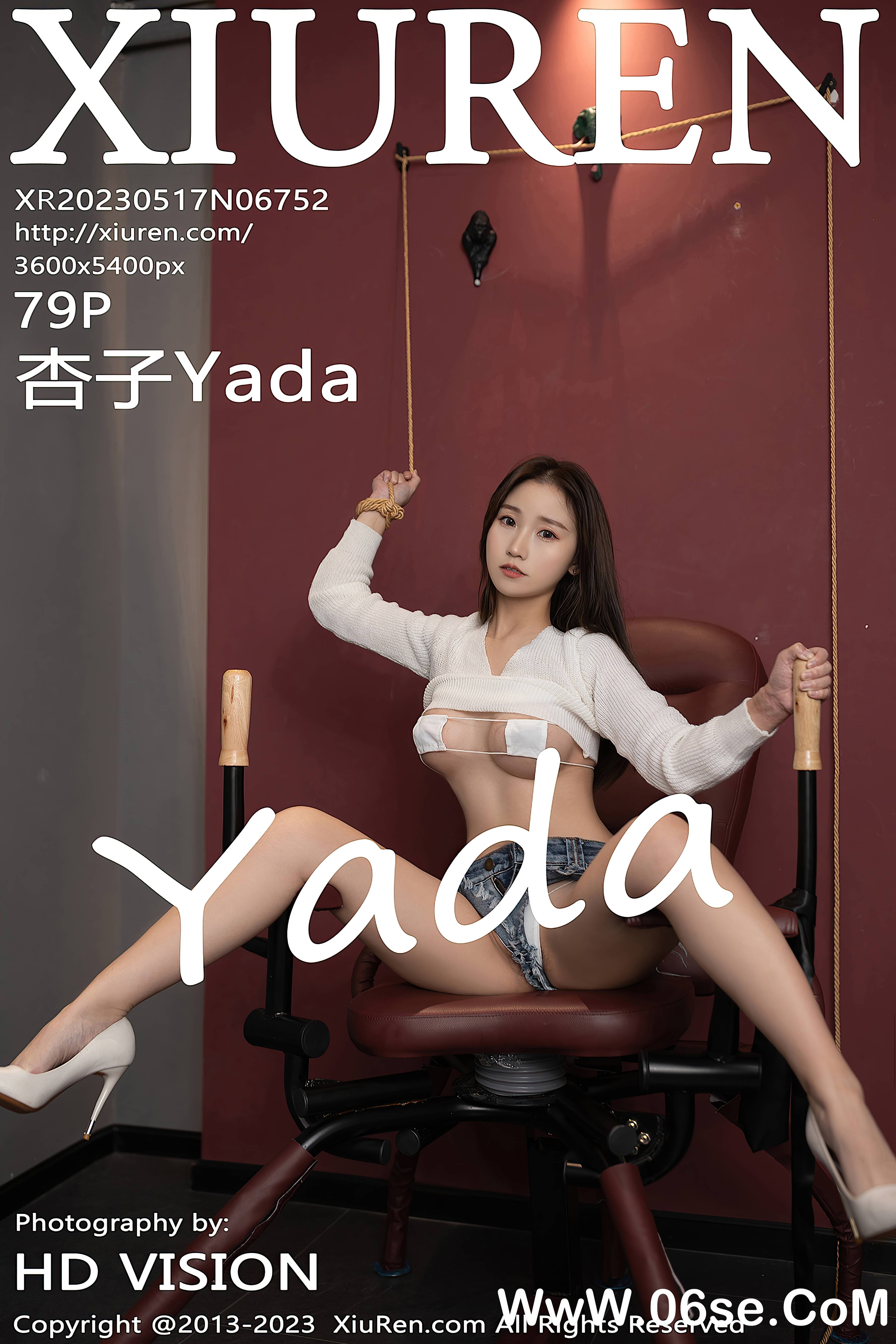 [XiuRen秀人网] 2023.05.17 NO.6752 杏子Yada-六色网