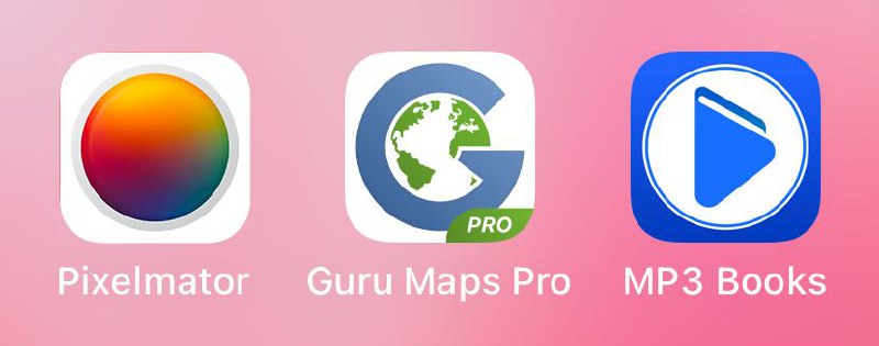 Guru maps pro