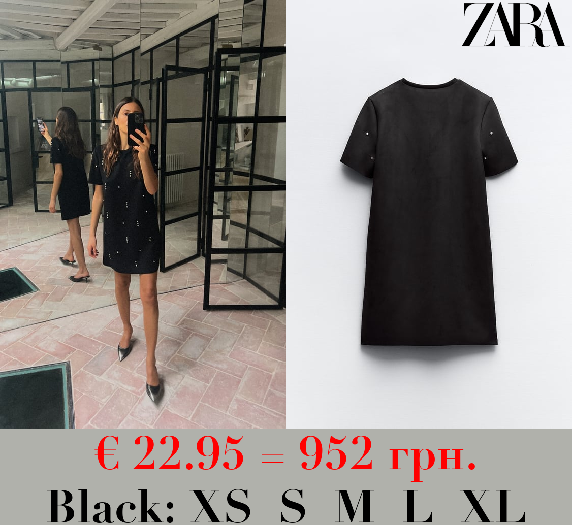 FAUX SUEDE DRESS WITH RHINESTONES