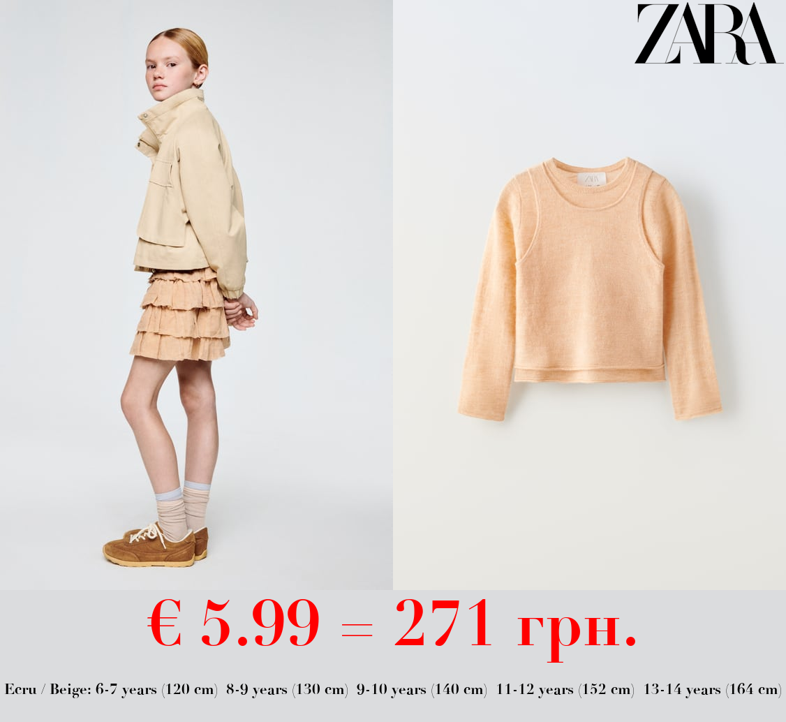 OVERLAY SWEATER - LIMITED EDITION