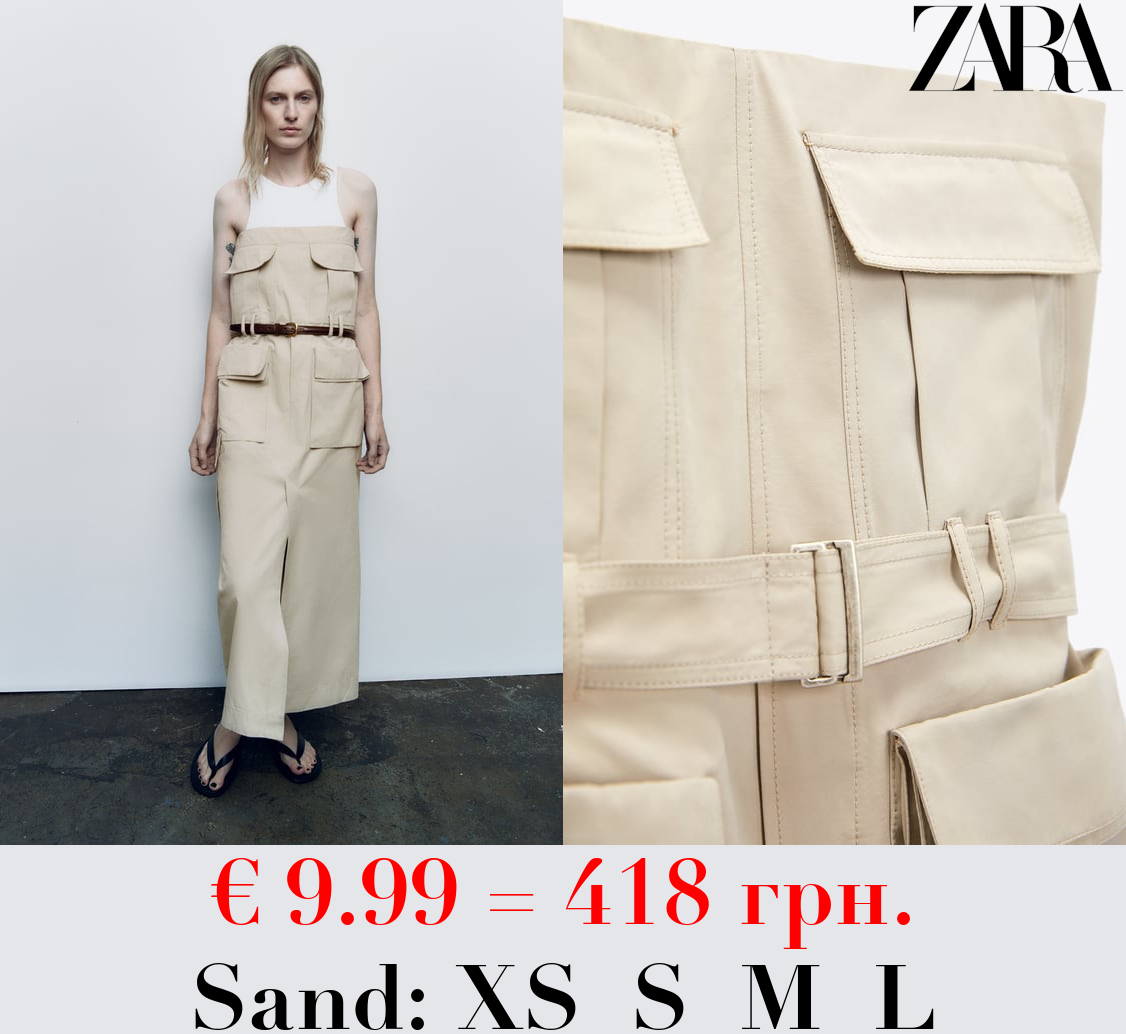 DRESS WITH POCKETS - LIMITED EDITION