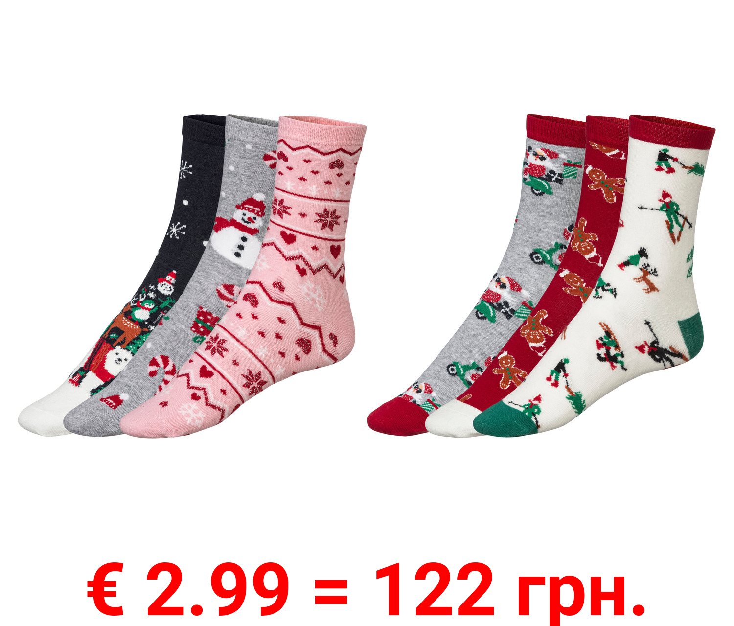 esmara® Damen Weihnachtssocken, 3 Paar, mit Baumwolle