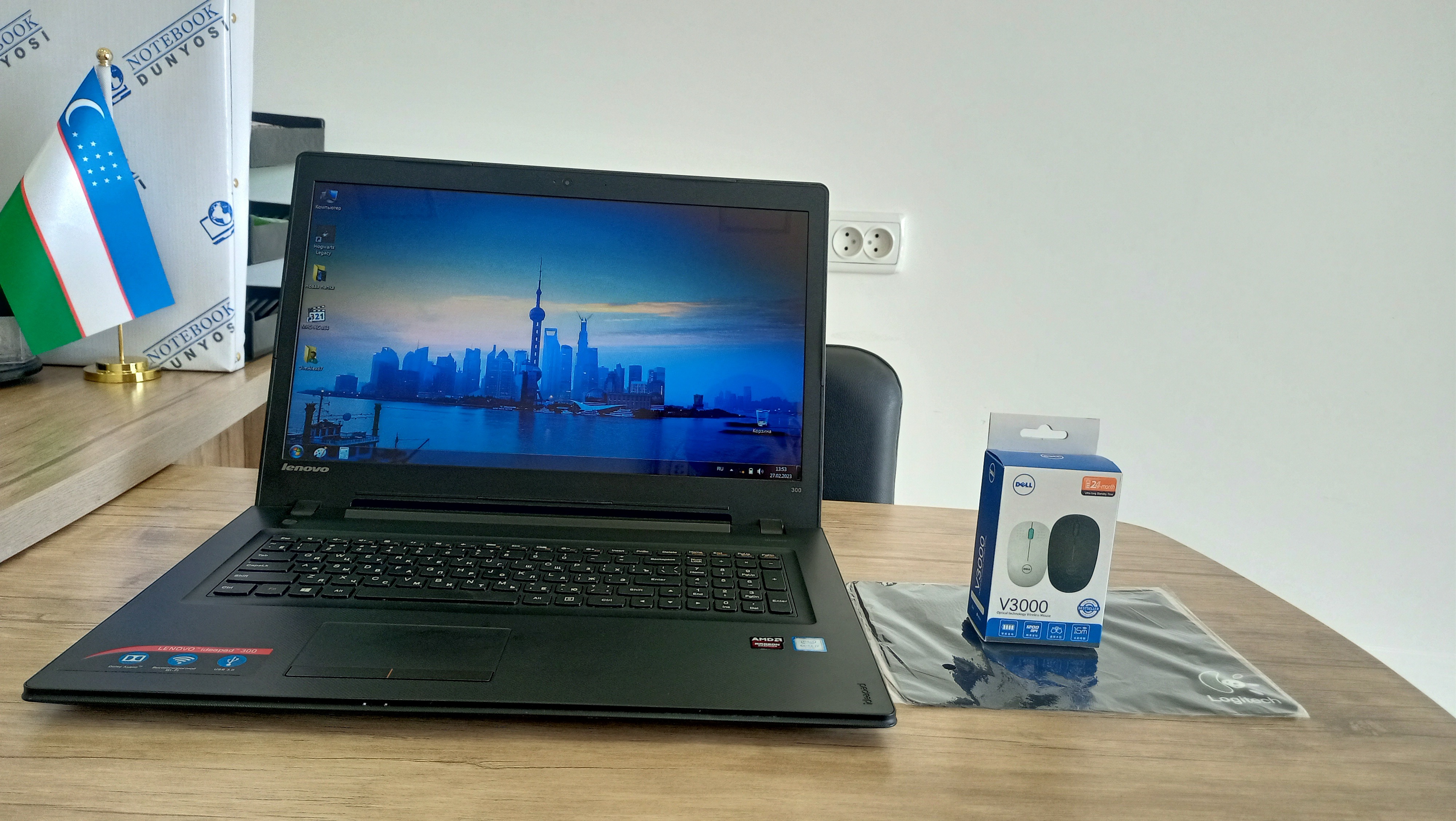 Ноутбук lenovo ideapad i7