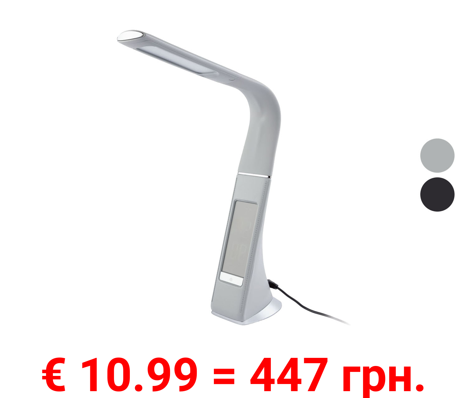 LIVARNO home Schreibtischleuchte, mit integrierter Uhr