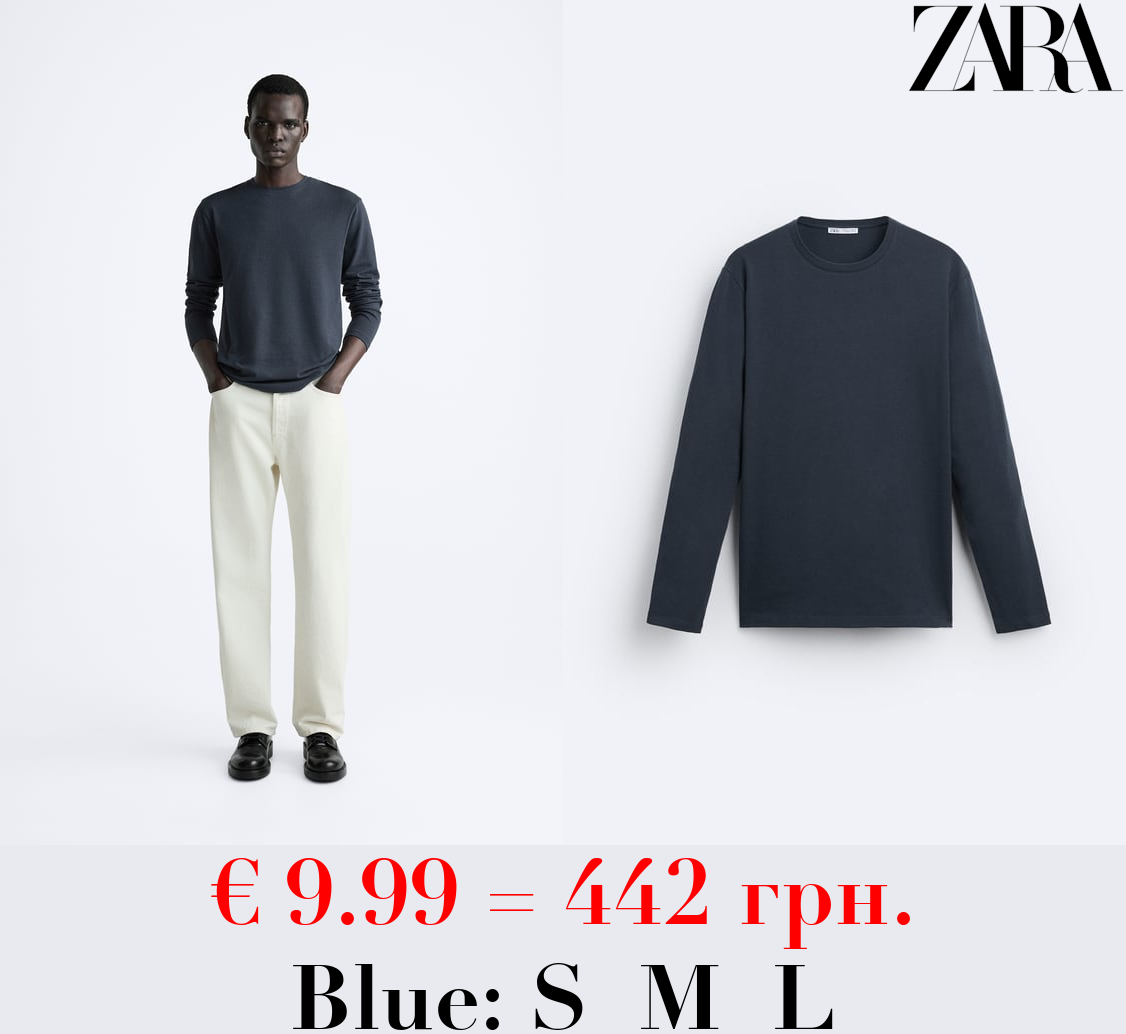 SLIM FIT LONG SLEEVE T-SHIRT