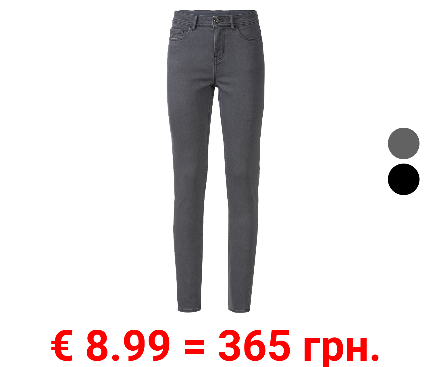 esmara Damen Jeans, Super Skinny Fit