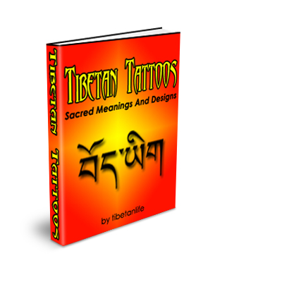 Tibetan Tattoos Sacred Meanings And Designs E-book – Telegraph