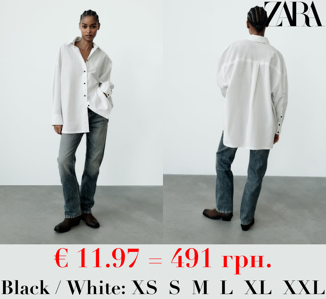 OVERSIZED POPLIN SHIRT