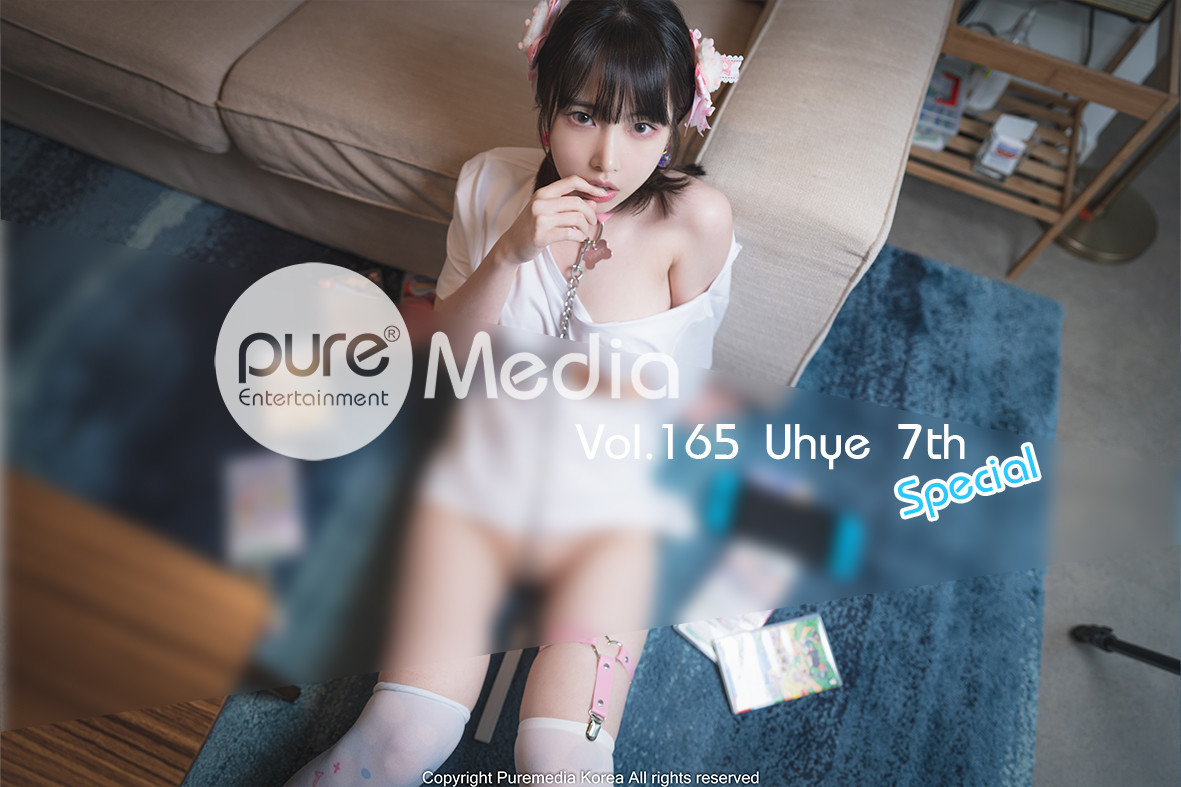 Uhye 이유혜, [PURE MEDIA] Vol.165 누드 디지털화보 Set.02 10