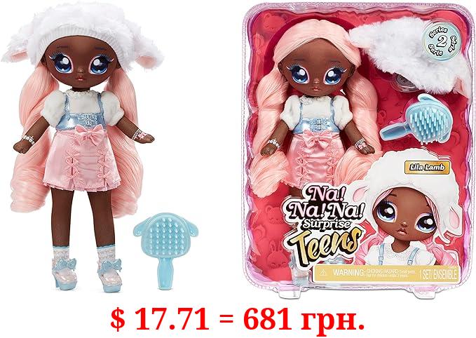 Na! Na! Na! Surprise 11" Fashion Doll Lila Lamb, Soft, Poseable, Pink Hair, Adorable Animal-Inspired Lamb Hat Outfit & Accessories, Gift for Kids, Toy for Girls & Boys Ages 5 6 7 8+ Years