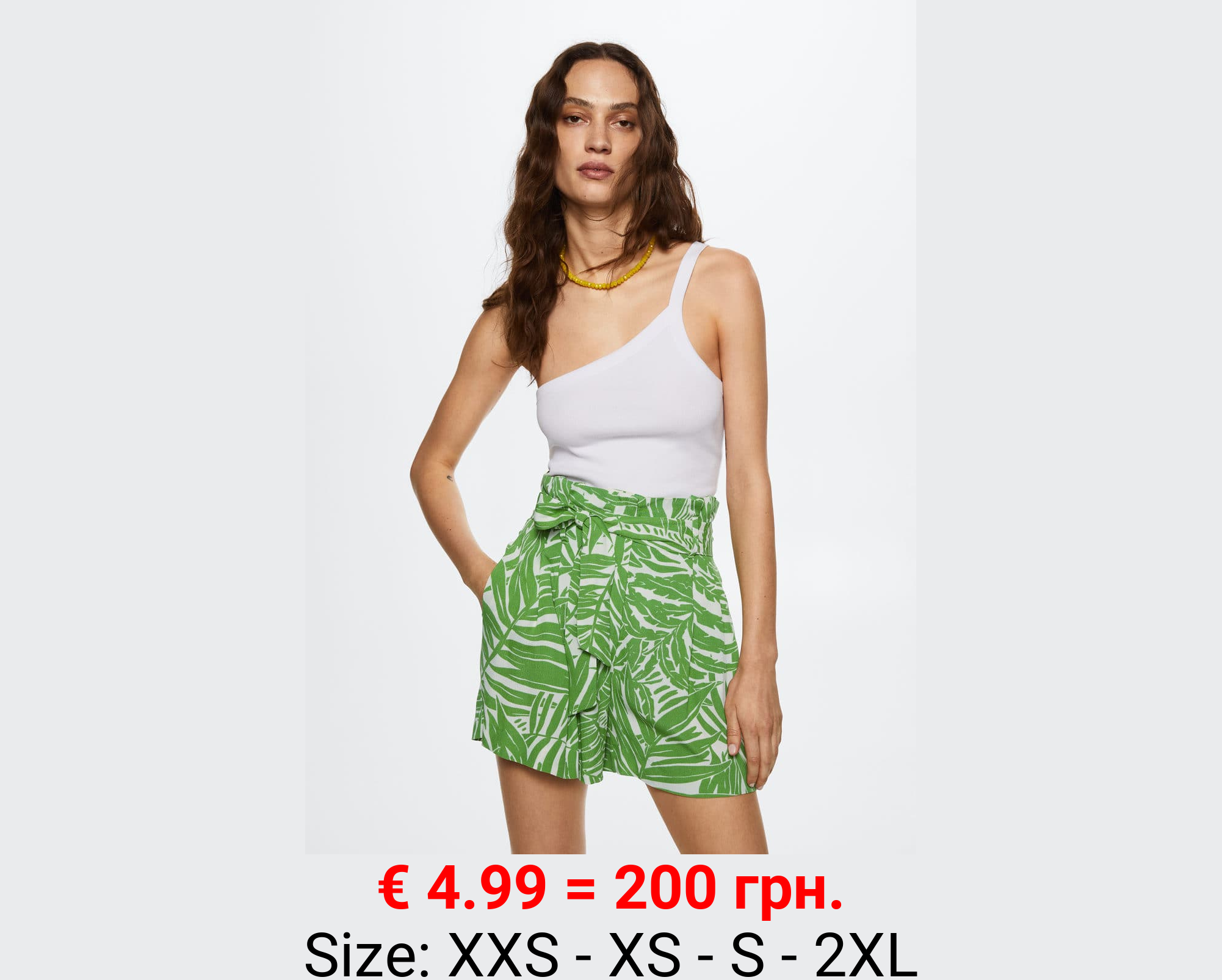 Short cinturón estampado