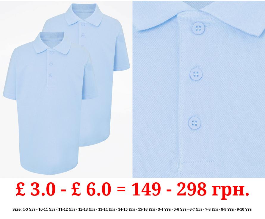 Light Blue Short Sleeve School Polo Shirts 2 Pack