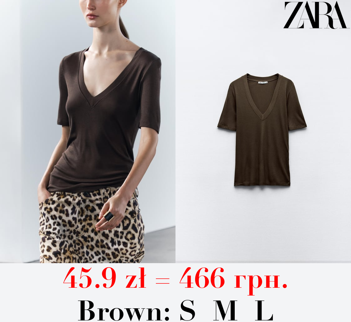 FLOWING V-NECK T-SHIRT