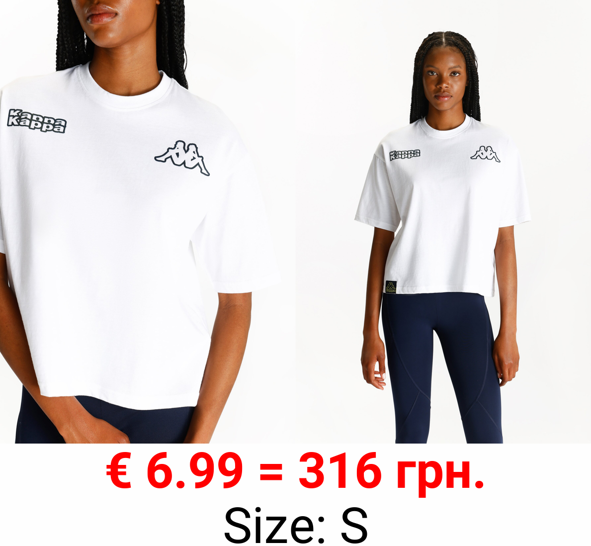 Kappa x Lefties sports T-shirt