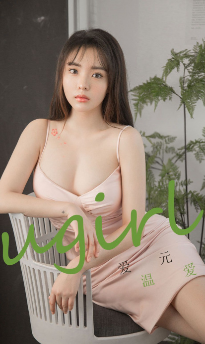 [Image: 7f462769db9a1ae1dbec4.jpg]