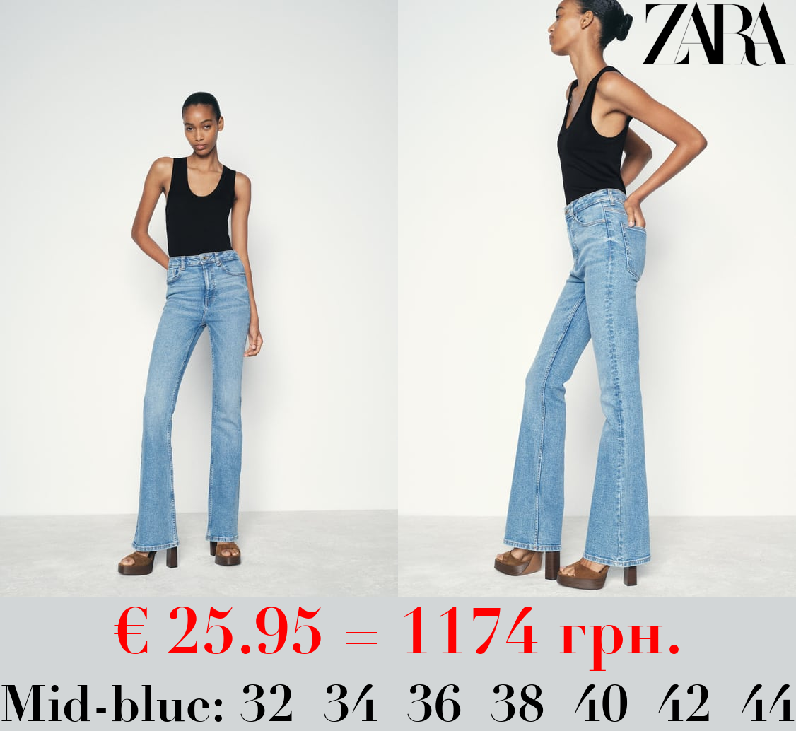 Z1975 FLARED HIGH-WAIST JEANS