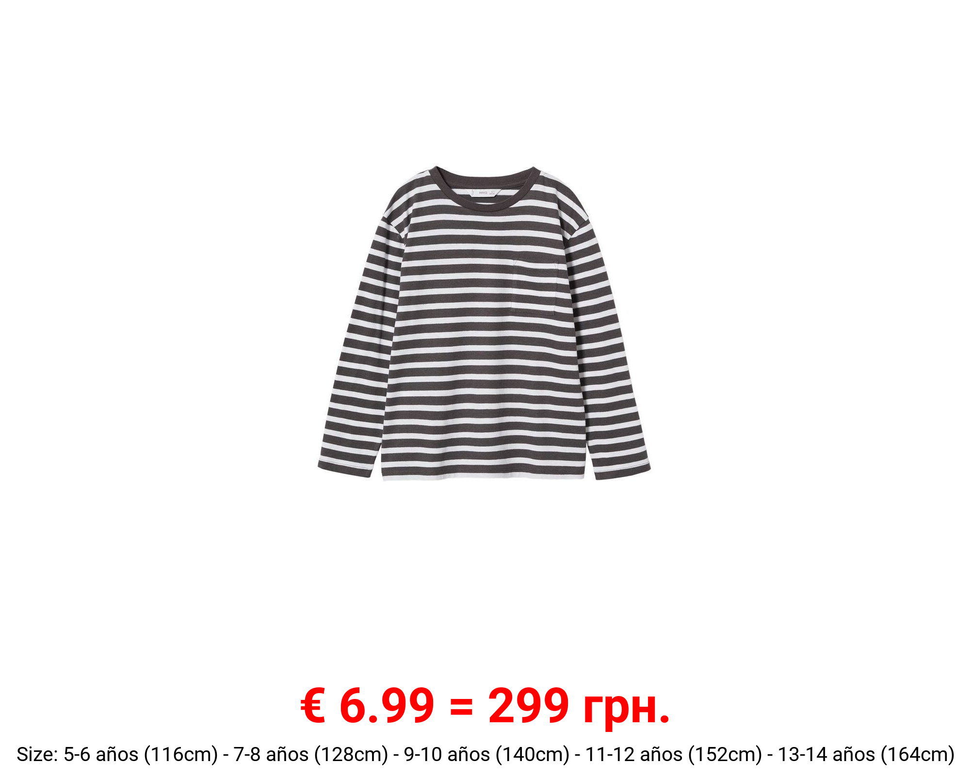 Camiseta algodón rayas