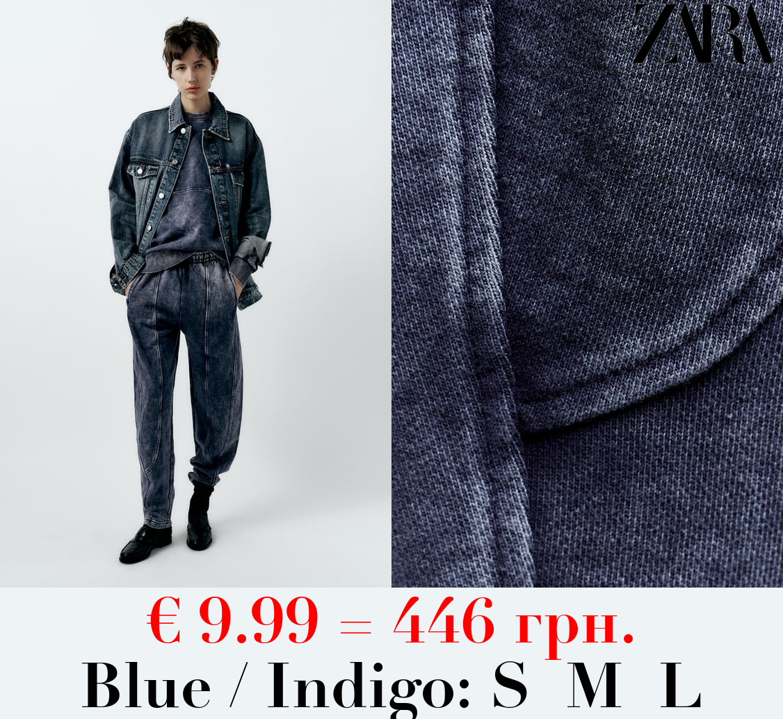 FADED-EFFECT CARROT FIT PLUSH TROUSERS