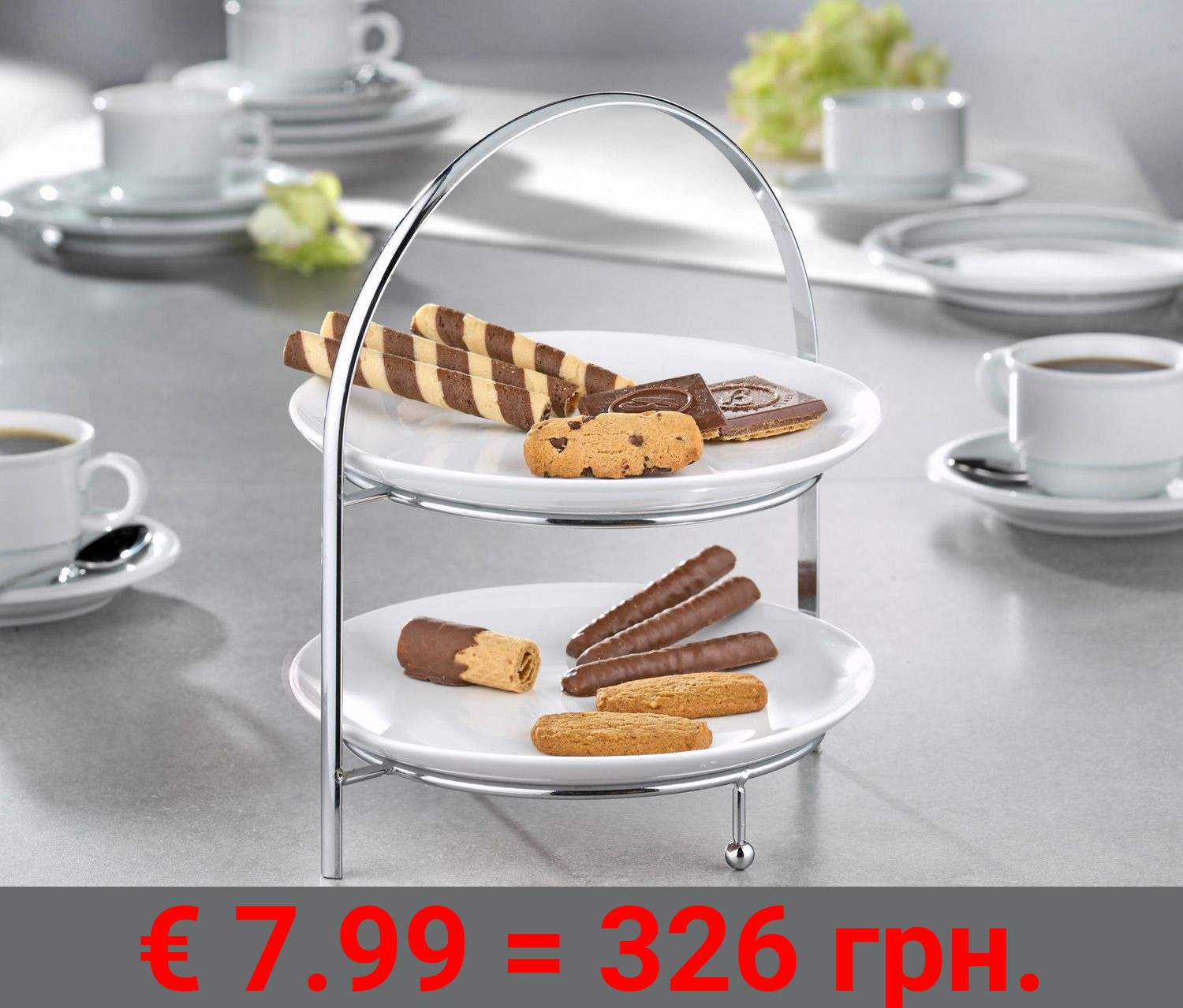 Esmeyer Etagere Milo
