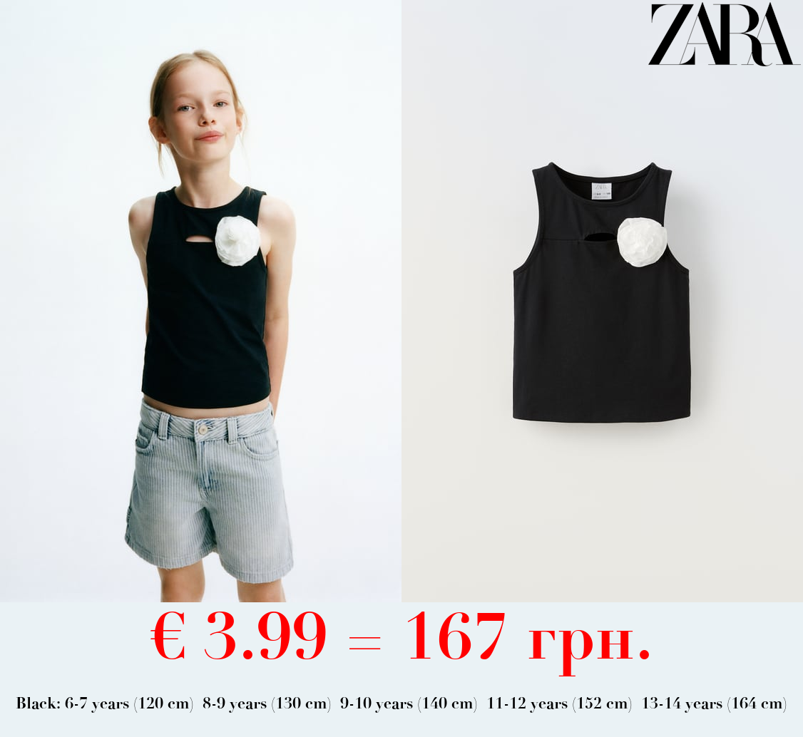 CUT-OUT FLOWER T-SHIRT