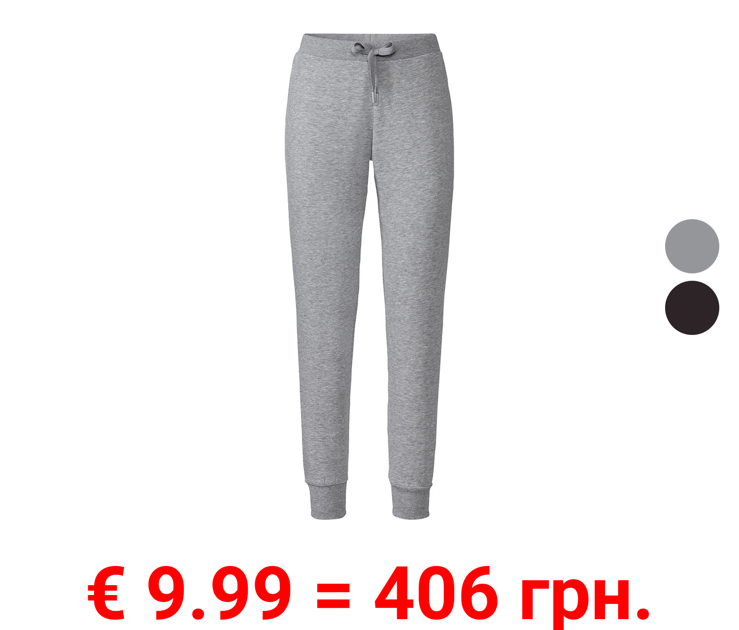 esmara® Damen Sweathose, mit Gummizugbund und Bindeband