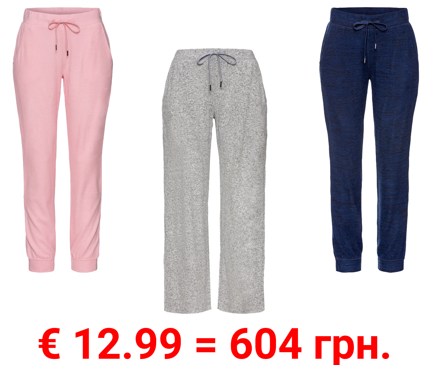 esmara® Damen Relaxhose mit Gummibund