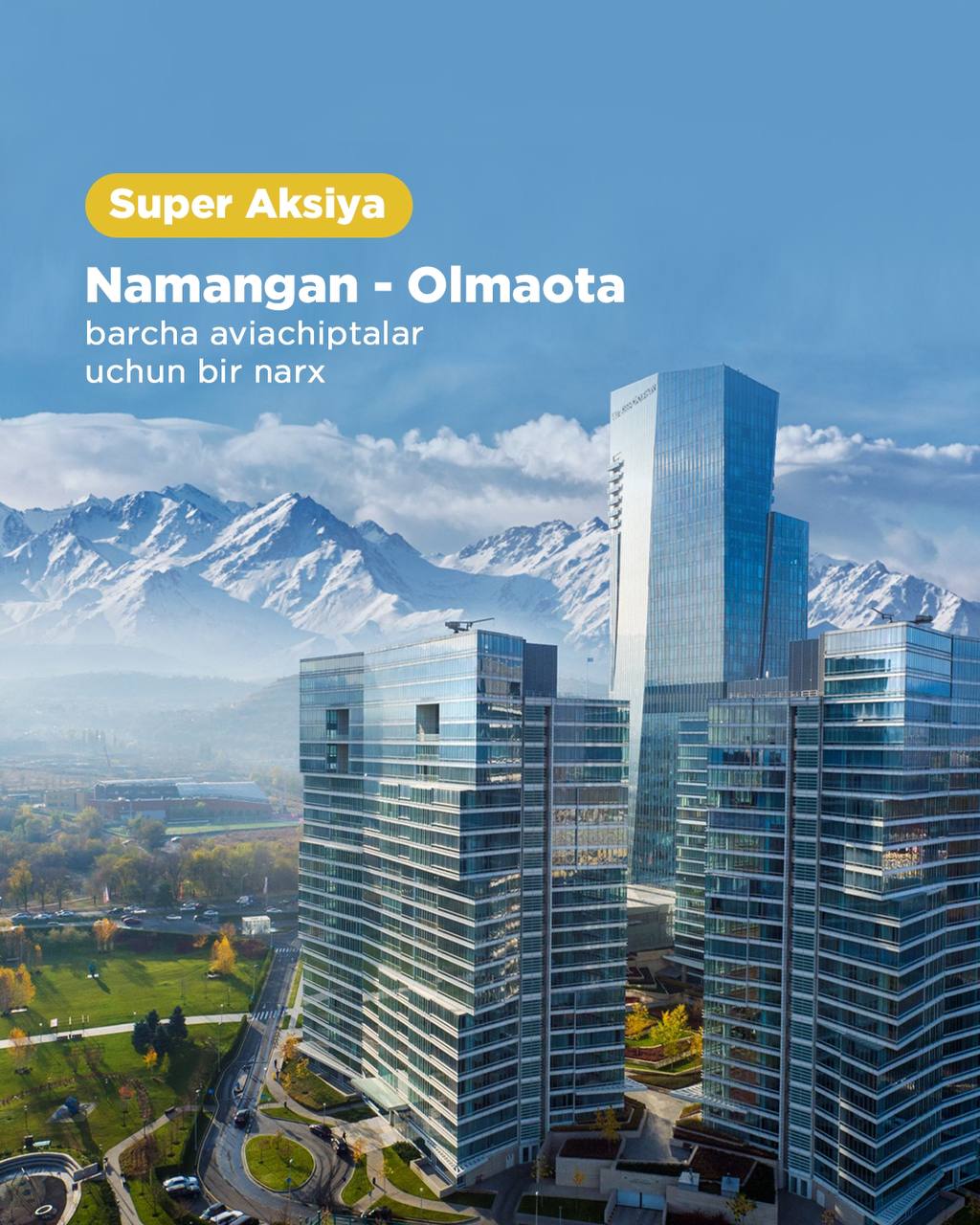 Olmaota? Qiziq ayol Olmaota? Qiziq ayol