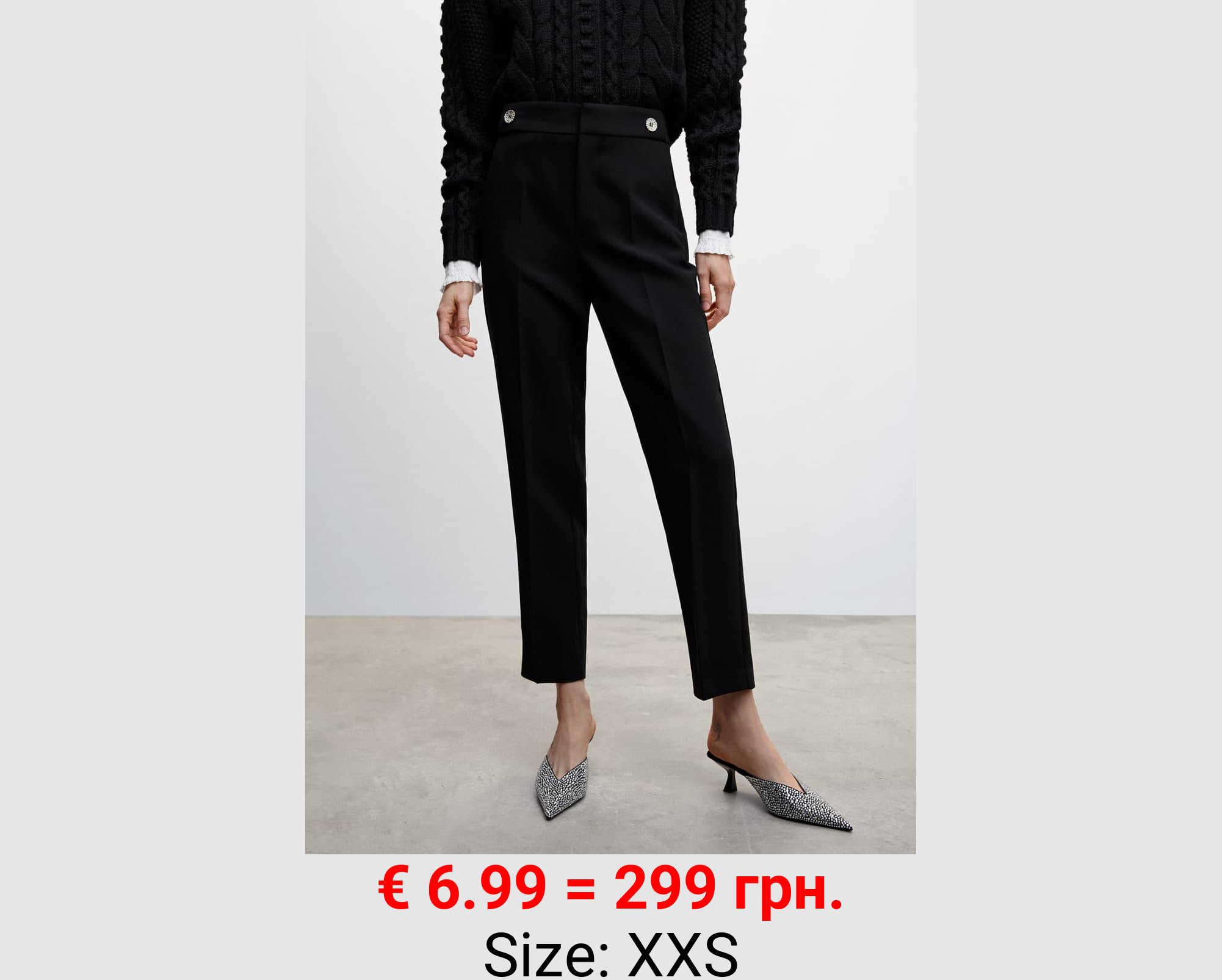 Pantalón recto botones