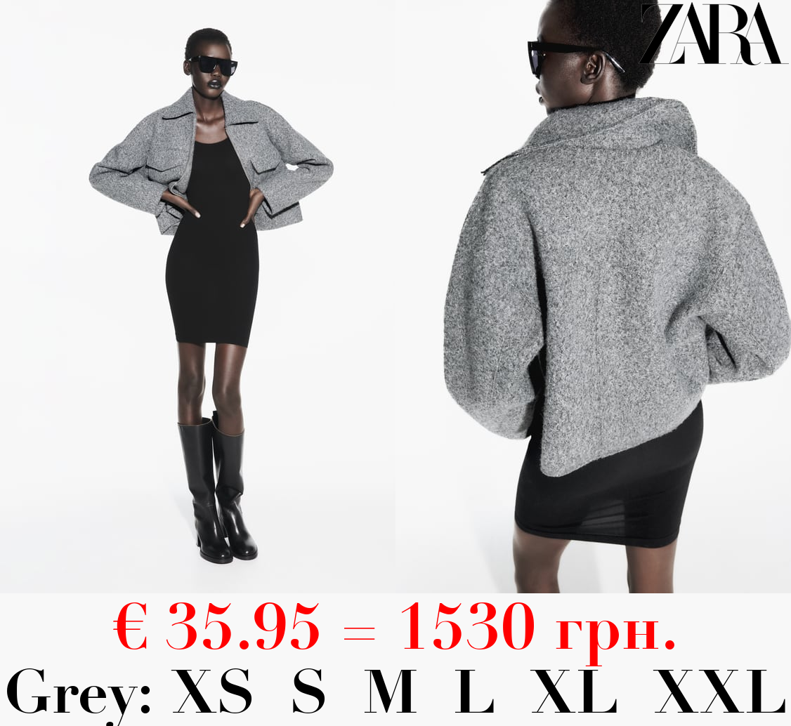 BOUCLÉ CROPPED JACKET