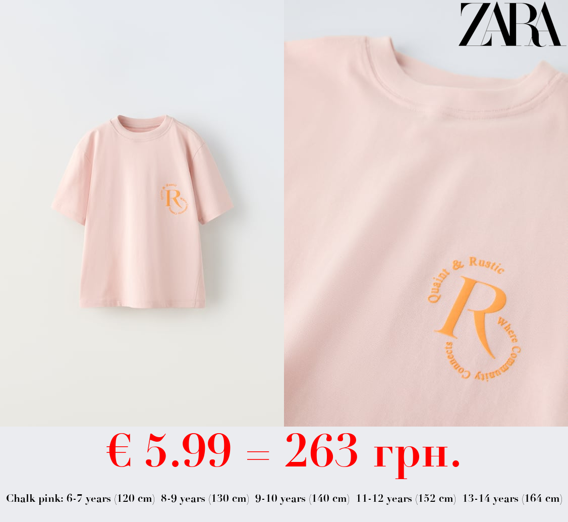 SLOGAN PRINT T-SHIRT