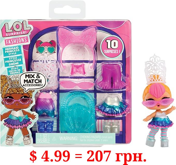 LOL Surprise Fashion Packs Mermaid Princess Style - 6 Unique Styles each with (3) Outfits, (2) Pairs of Shoes, (4) Accessories - Mix and Match Styles to Create Tons of New Looks, Gift for Girls Age 4+