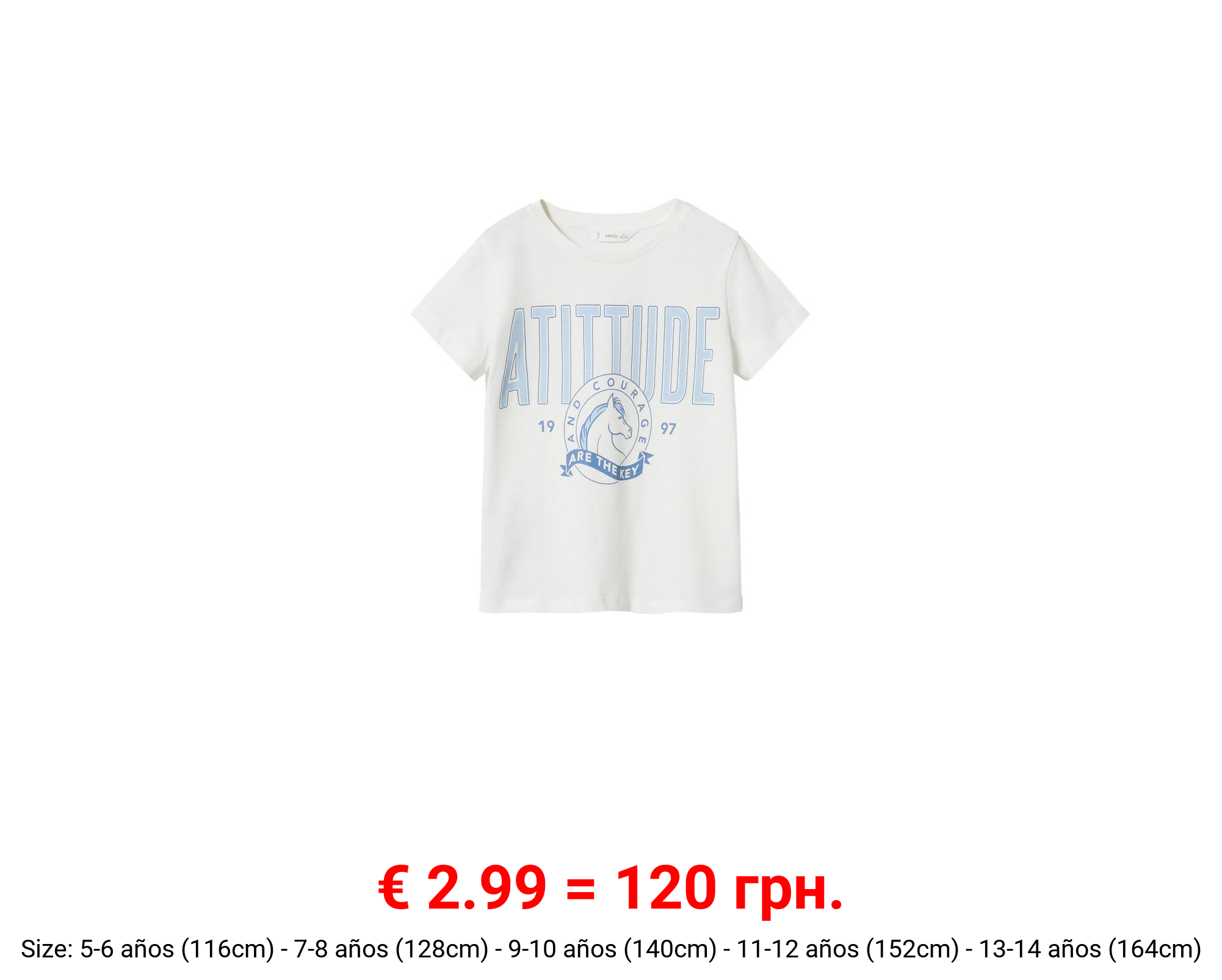 Camiseta estampada algodón