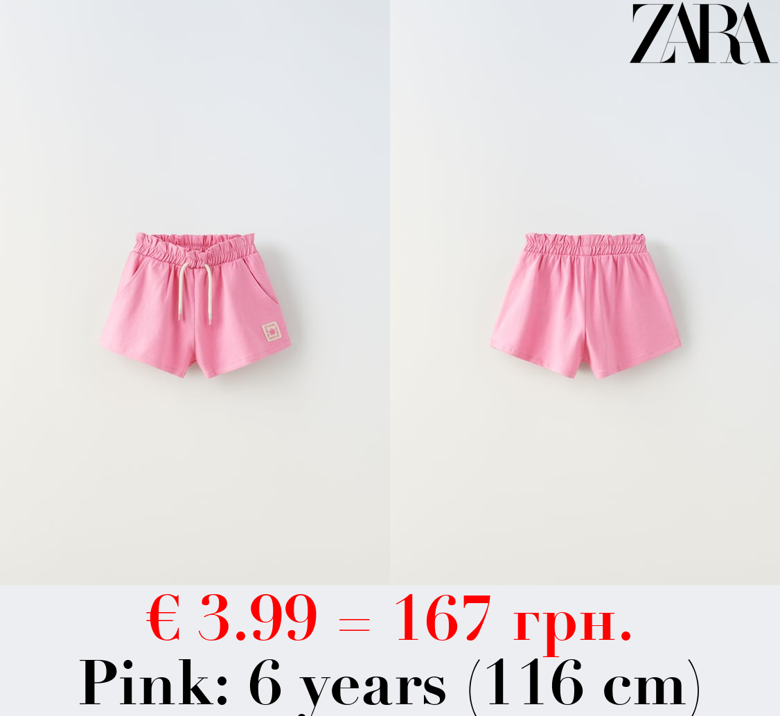 PLUSH BERMUDA SHORTS WITH LABEL DETAIL