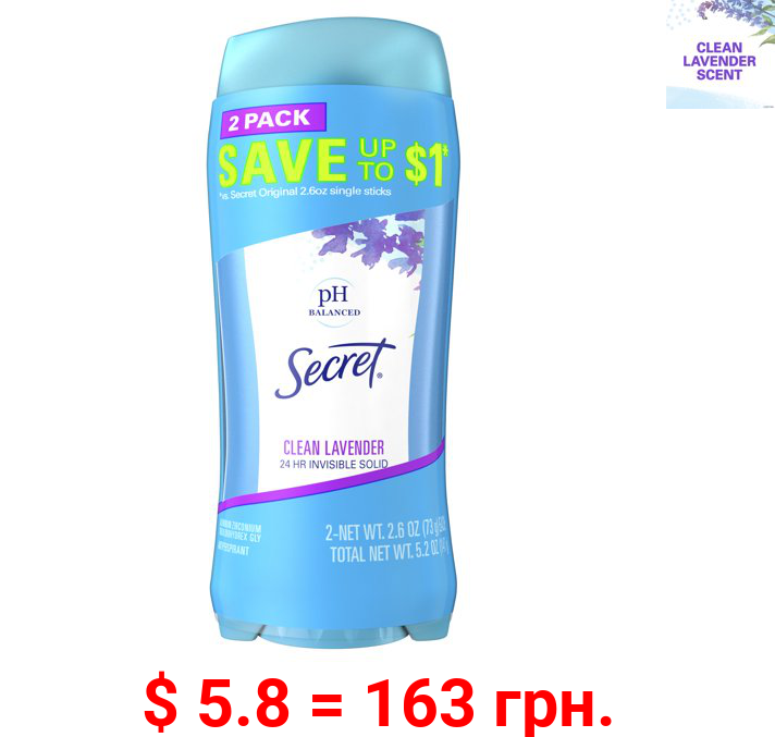 Secret Invisible Solid Antiperspirant Deodorant, Clean Lavender, 2.6 oz Each, 2 Pack