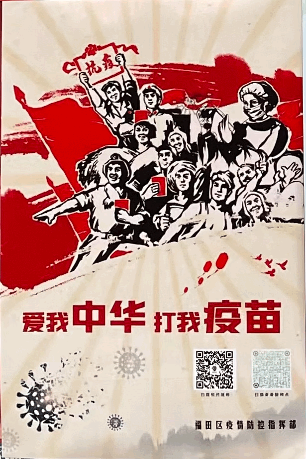 https://telegra.ph/file/7f68cb62676d0fd7d3345.gif